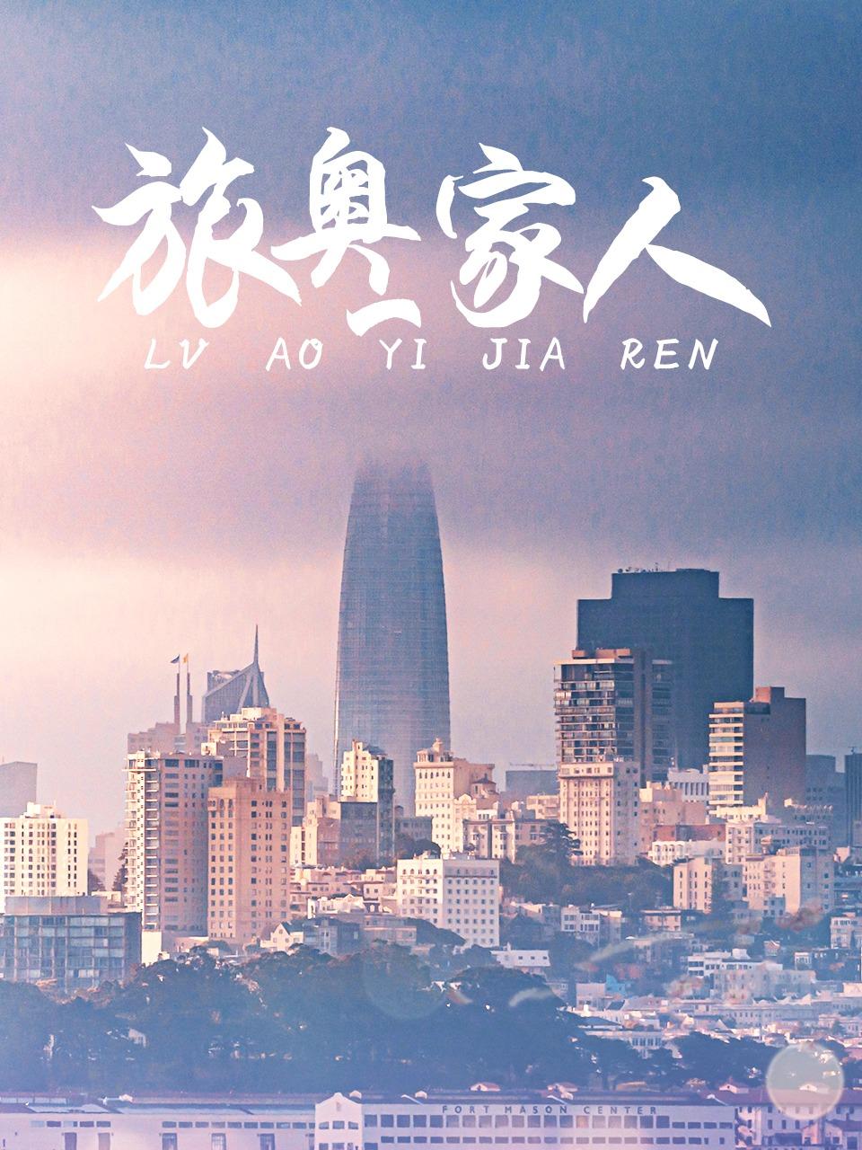 范冰冰早年国产一级毛卡片