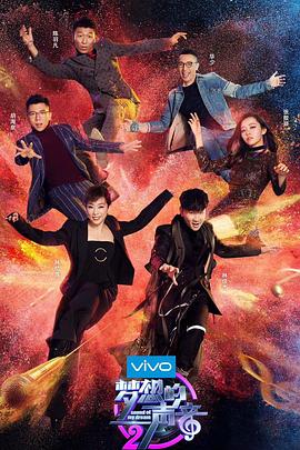 惊喜之家英语版