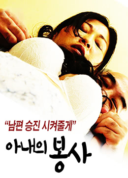 揉捏花蒂核边打高H