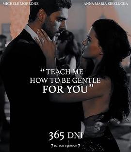 国产又黄又湿无遮挡在线观看