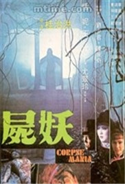 粉嫩虎白女流水的视频