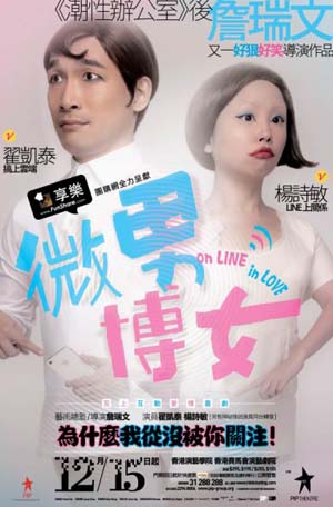 美丽妇人中文字幕