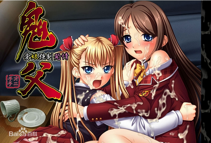 情侣作爱视频网站