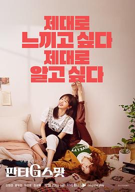 亚洲成年视频在线观看