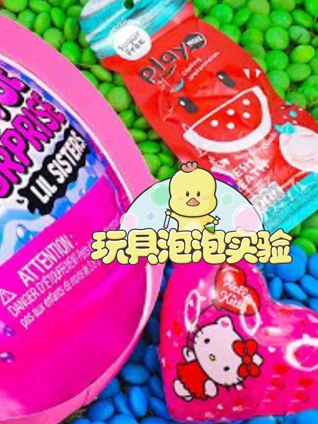 在线国产性爱视频