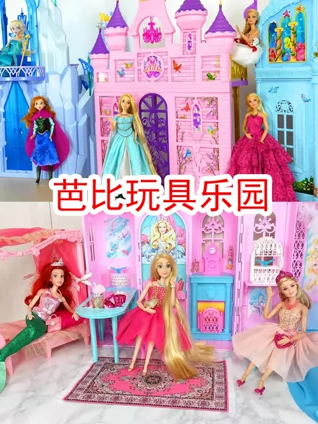 史莱姆捏捏乐大挑战