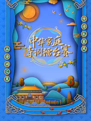 日本成人在线免费观看