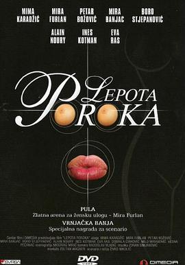 av无码一区在线观看