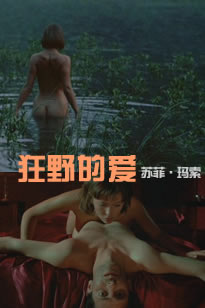 情情久久综合网