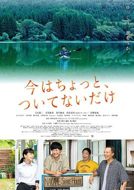 想看Av片要怎么搜索