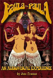 揉着揉着就CAO起来了