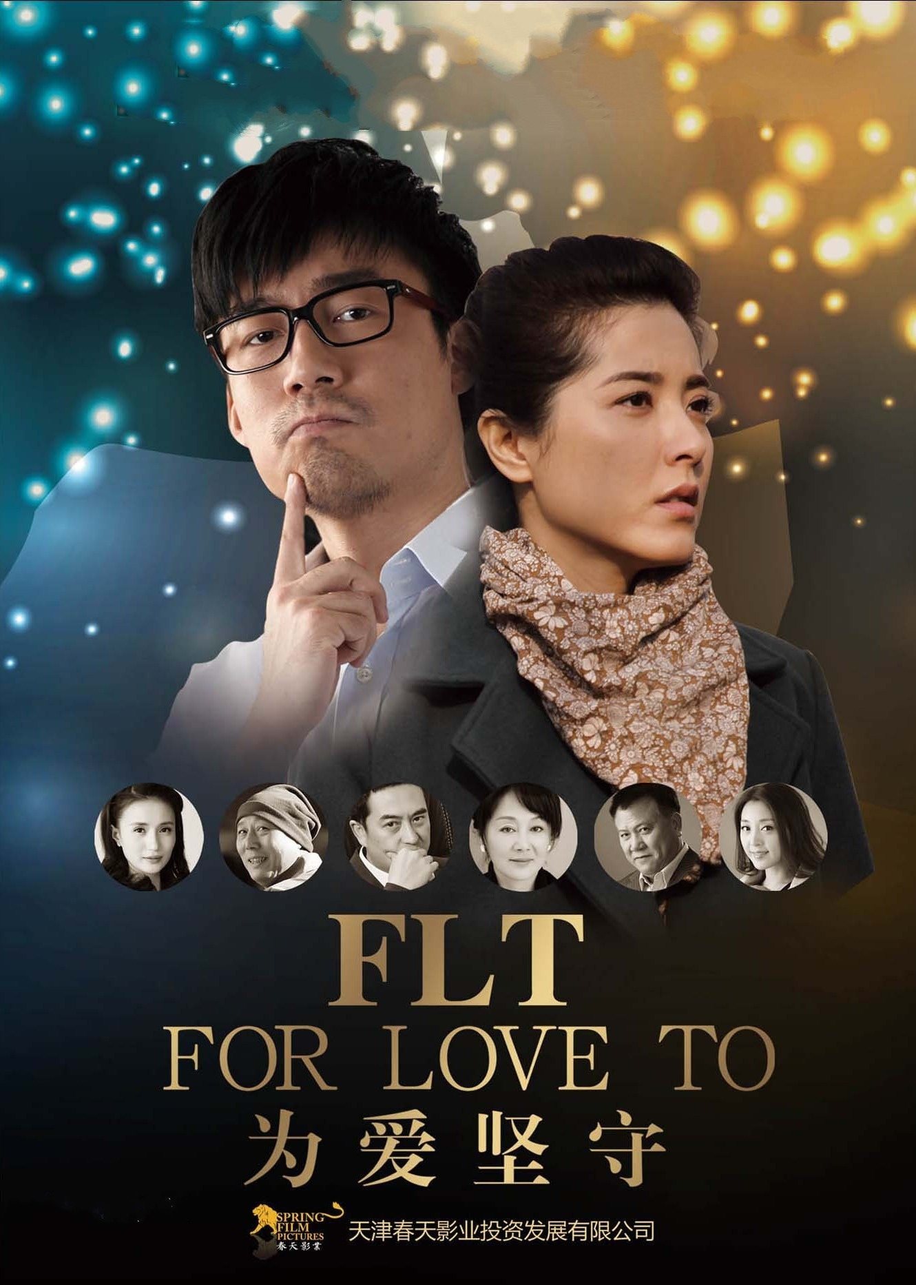 琳琅社区一区二区三区