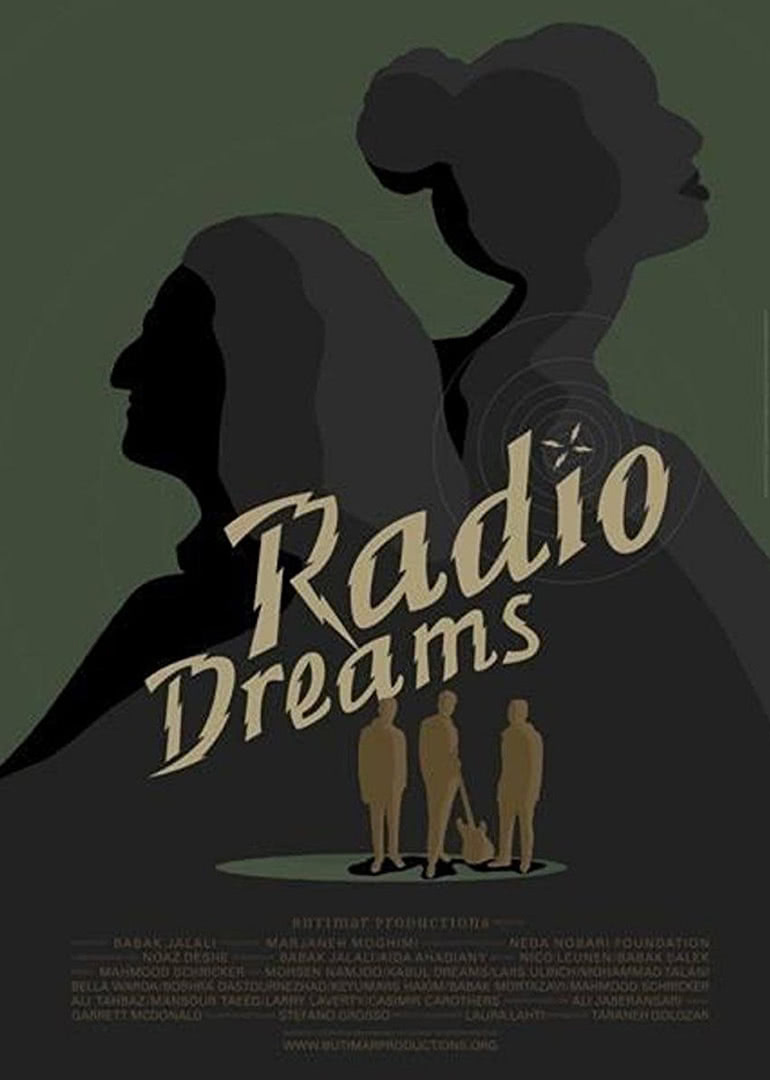 六月的丁香在线视频