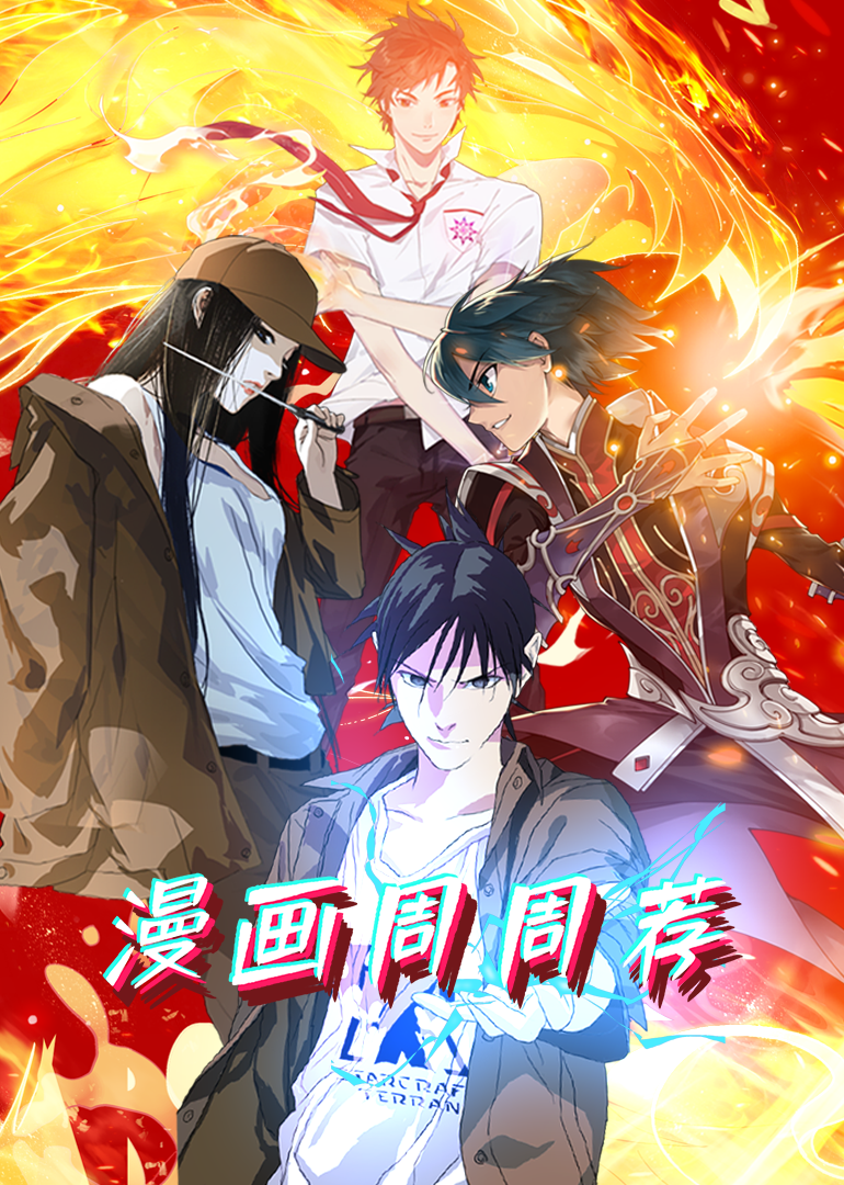 国产一区丝袜在线播放