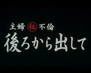 又粗又硬又黄又爽的免费视频