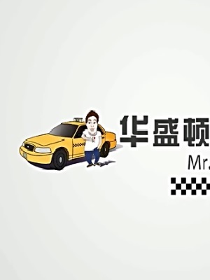 喇家史前文明消逝之谜