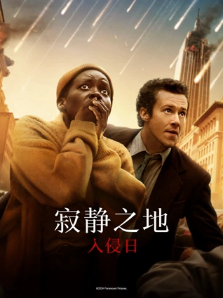 亚洲AV国产AV手机在线不卡